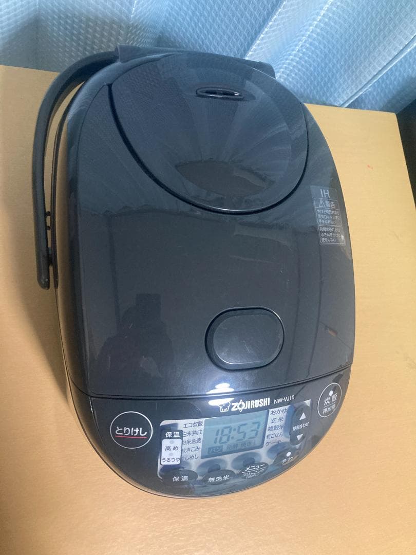 ★美品★2025年製 象印 NW-VJ10 IH 炊飯器 ジャー5.5合炊き
