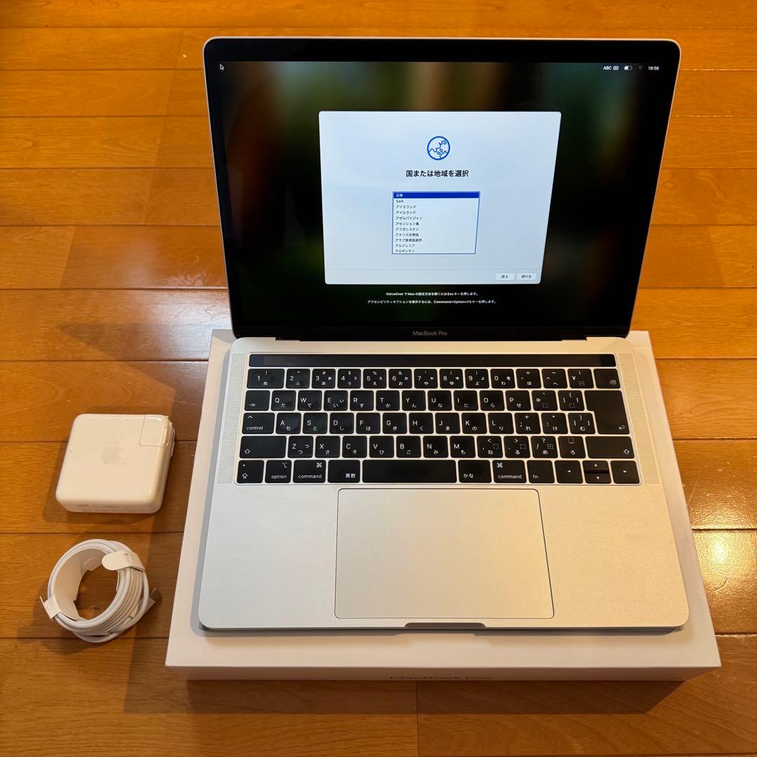 MacBook Pro (13インチ, 1TB, 16GB)