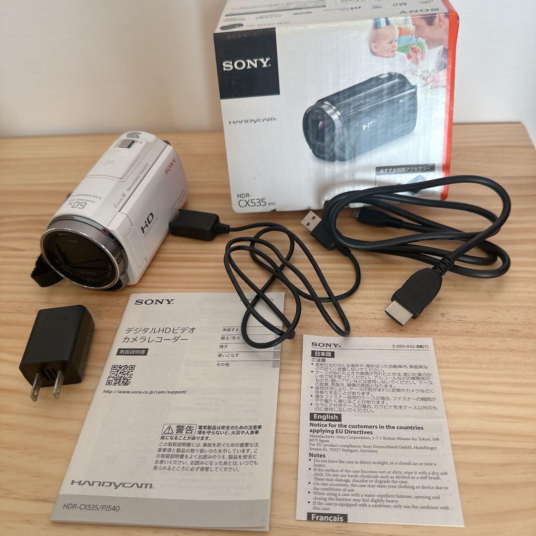SONY ソニー　ビデオカメラ　ハンディカム　HDR-CX535