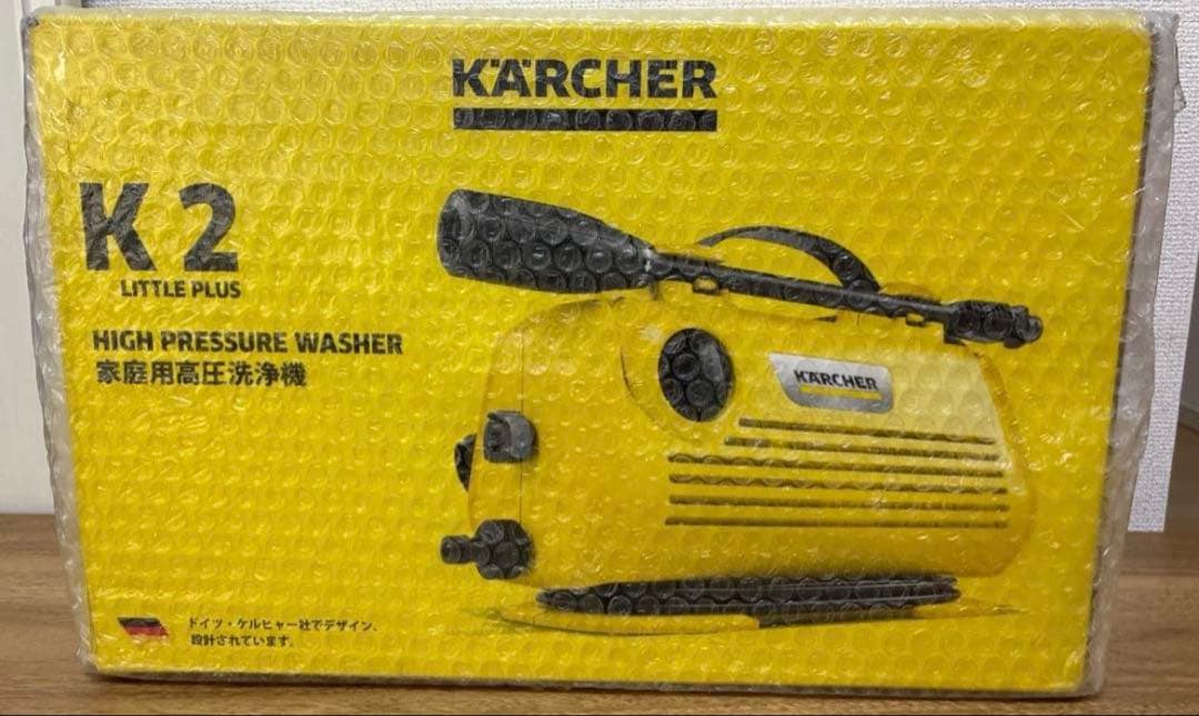 【新品・未開封品】KARCHER K2 LITTLE PLUS 高圧洗浄機