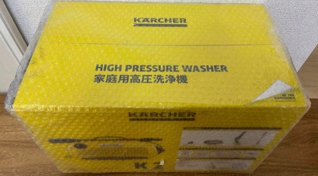 【新品・未開封品】KARCHER K2 LITTLE PLUS 高圧洗浄機