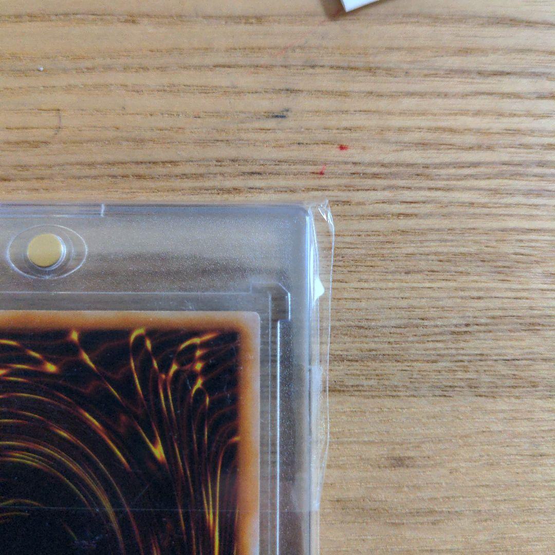 リボルバードラゴンのレリーフ、ハーピィズペット竜のウルトラ