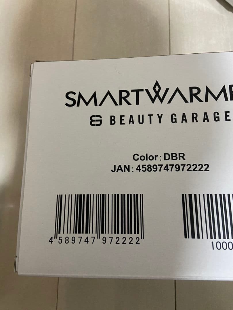 スマートウォーマー　エステ　オイルウォーマー　保温器具