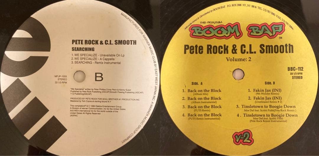 HipHop レコードセット