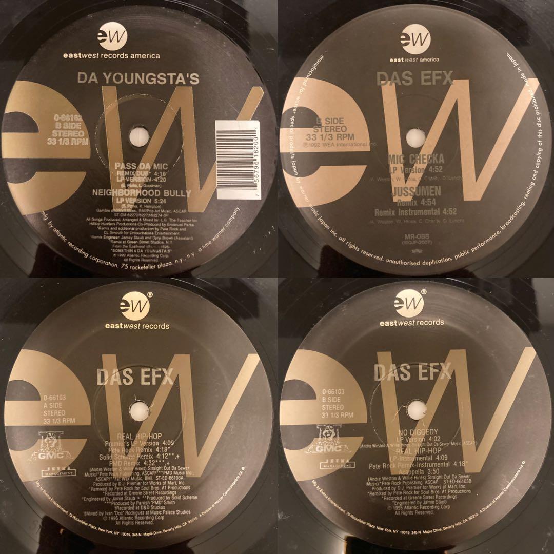 HipHop レコードセット