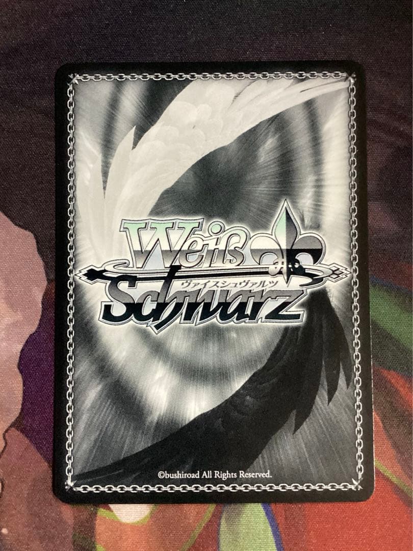 WS 怪獣8号 戦力全開放 亜白ミナ SEC サイン