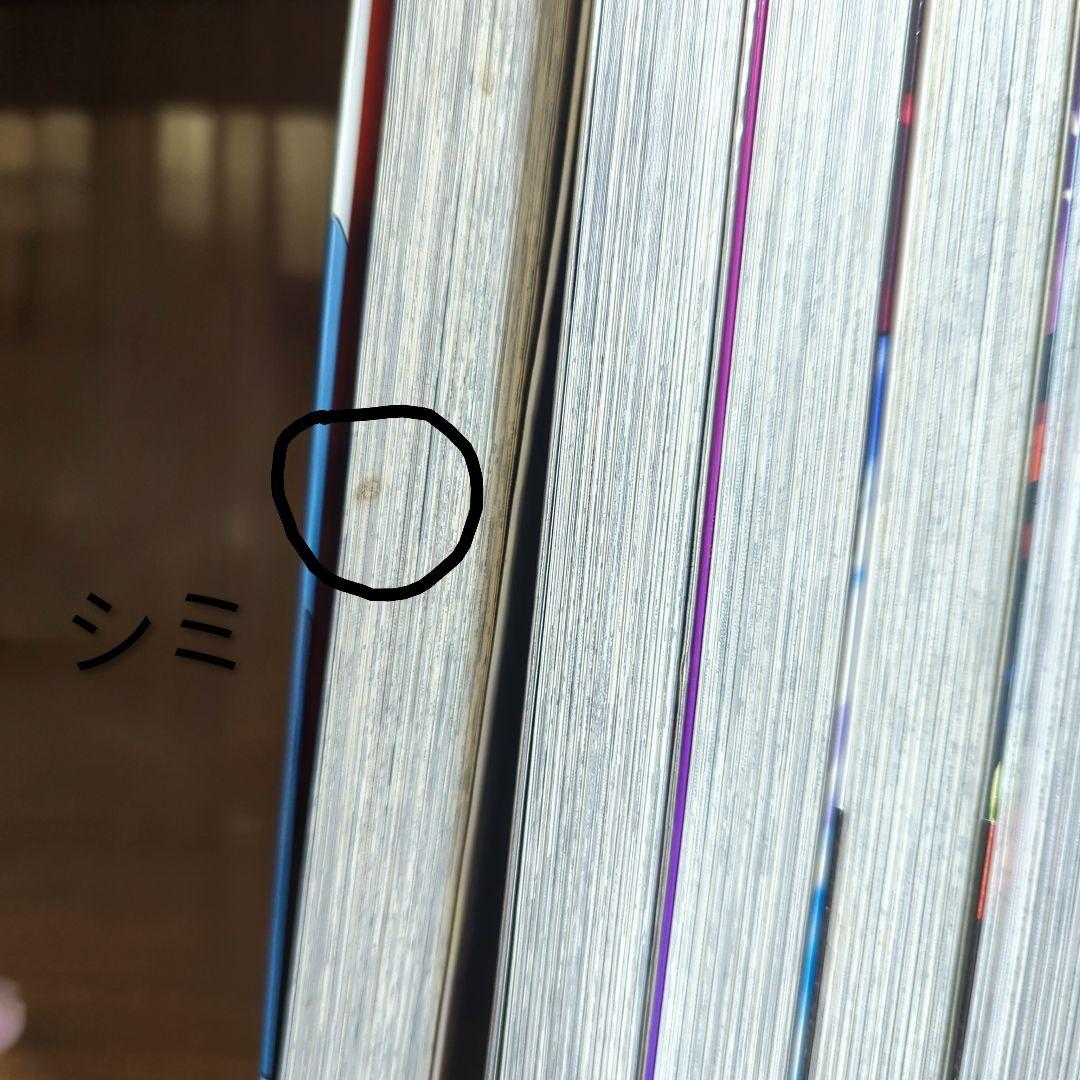 デュエルファイター刃全巻セット（初版）2、3、4巻帯付き