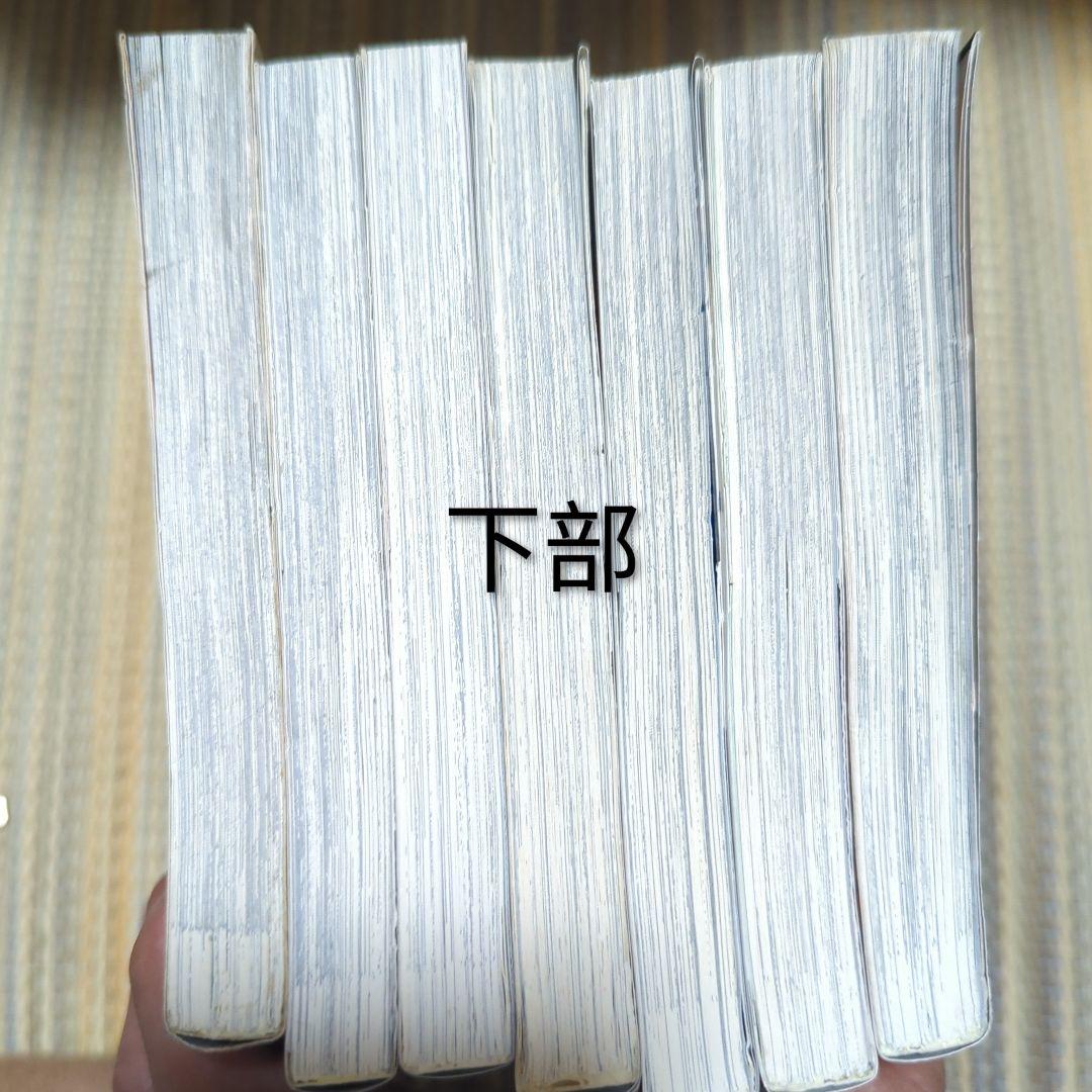 デュエルファイター刃全巻セット（初版）2、3、4巻帯付き