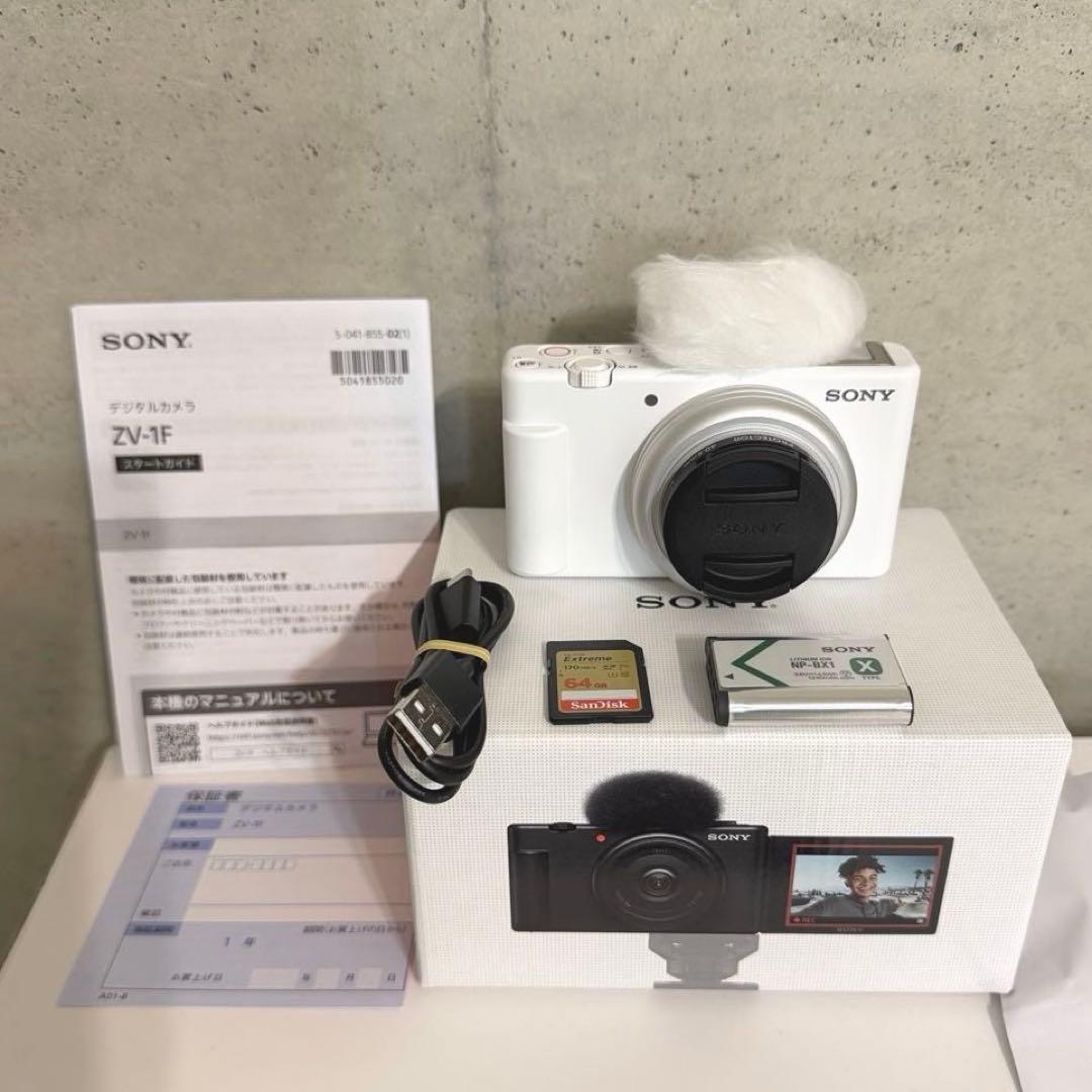 【美品】SONY VLOGCAM ZV-1F ホワイト