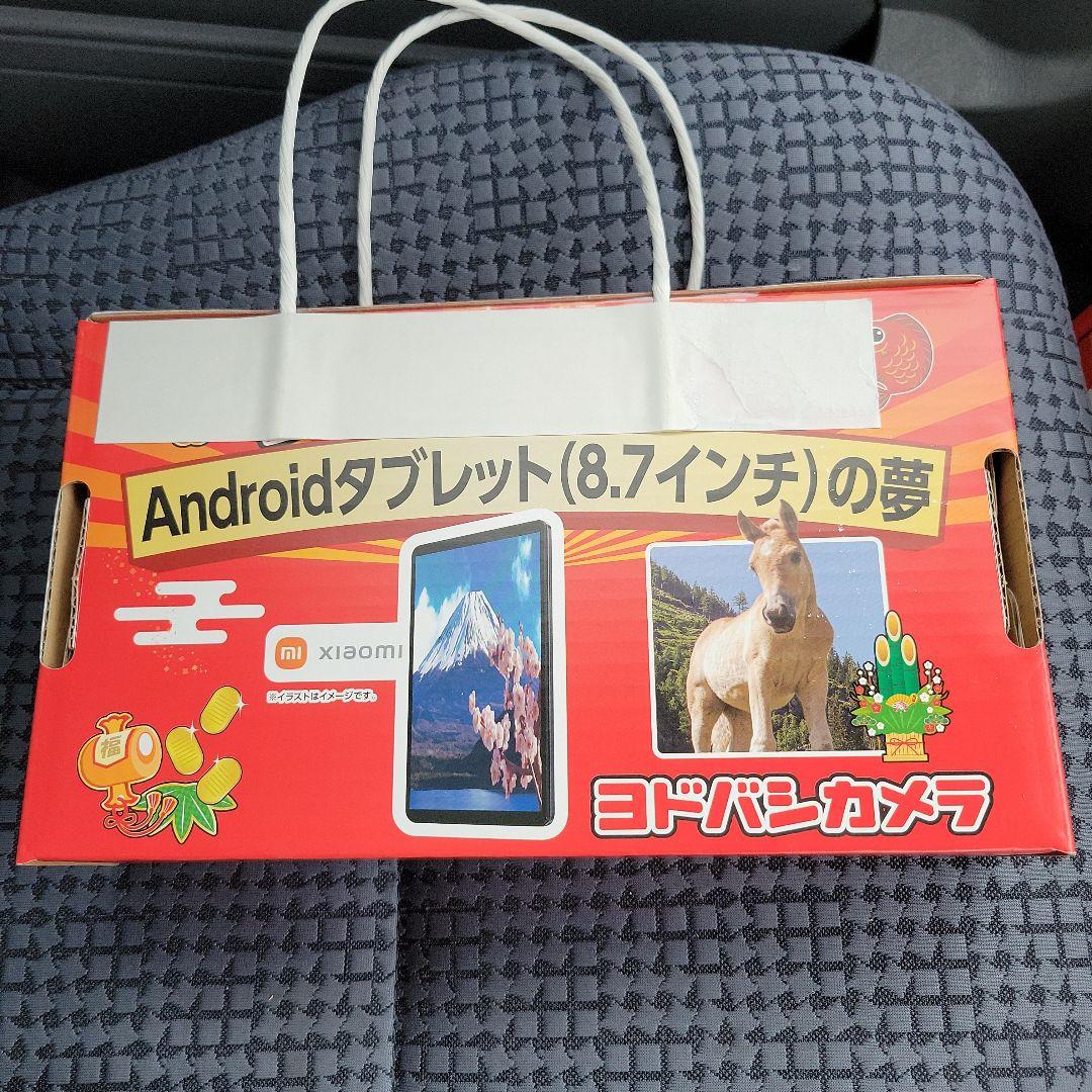 Androidタブレット　Xiaomi Redmi Pad SE 8.7