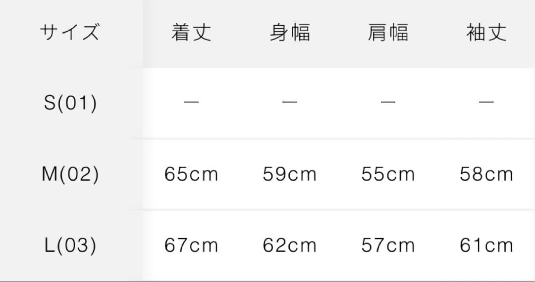 トップス wtaps CREW NECK CRE SWEATER POLY BLACK