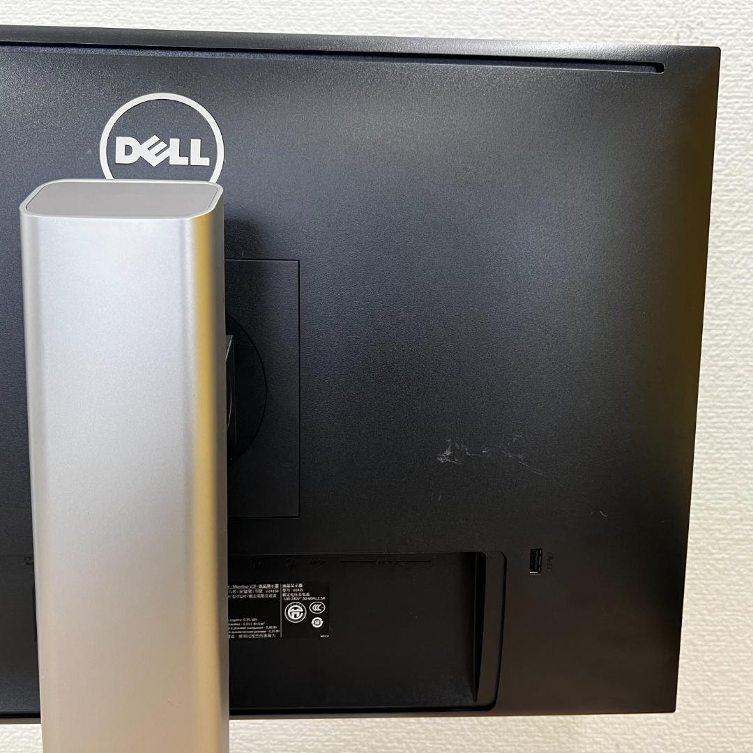 ☆Hinaさま専用☆【美品】DELL U2415b 24インチモニター