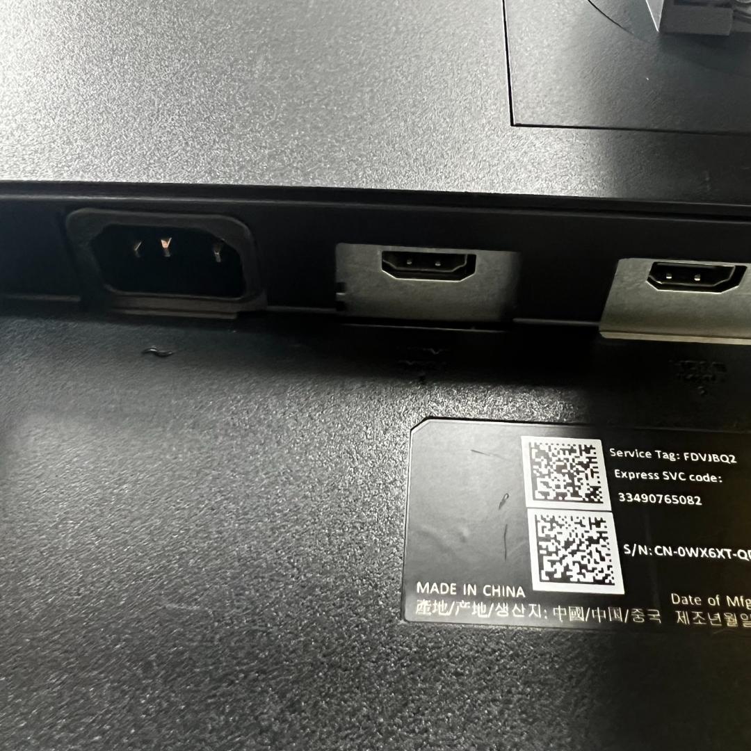 ☆Hinaさま専用☆【美品】DELL U2415b 24インチモニター
