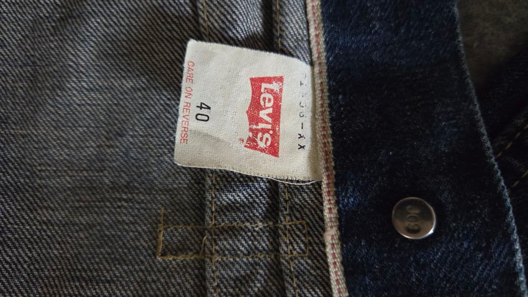 リーバイス706　1th 90年代