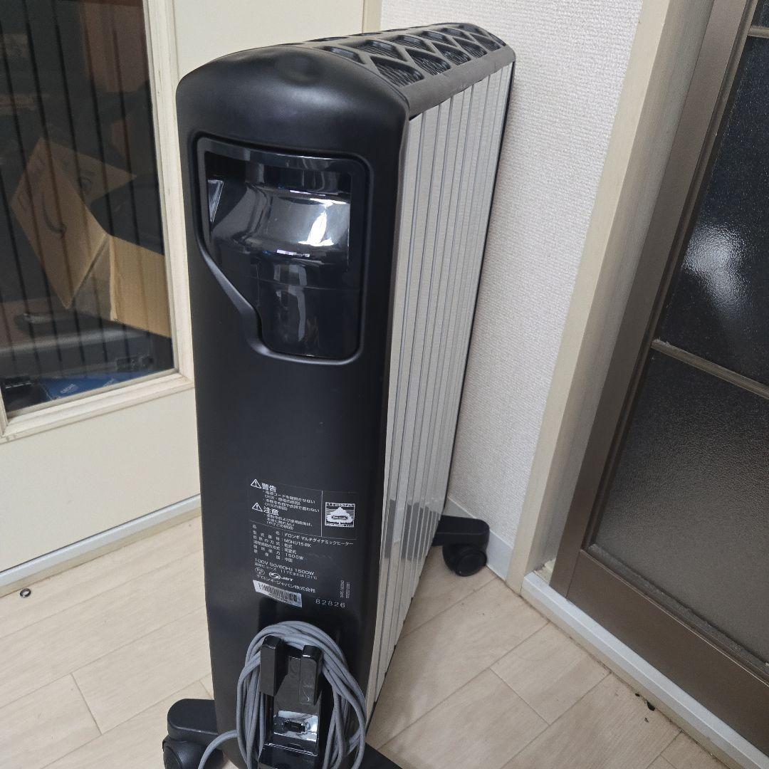 デロンギ De'Longhi マルチダイナミックヒーター MDHU15-BK