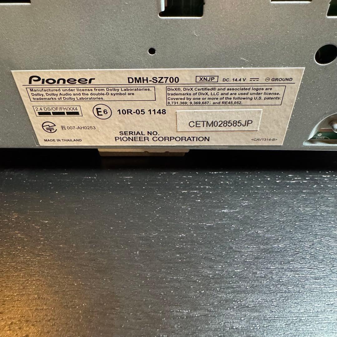 カーオーディオ carrozzeria DMH-SZ700