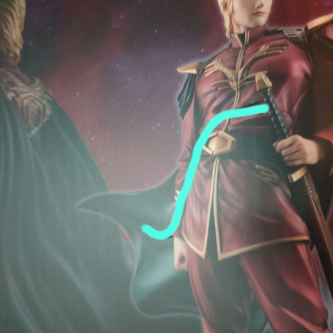 メガハウス GGG シャア・アズナブル総帥 未開封 機動戦士ガンダム逆襲のシャア