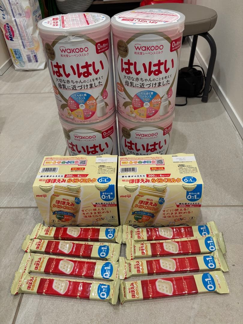 WAKODO 和光堂 はいはい 4缶　明治ほほえみ らくらくミルク 12缶セット