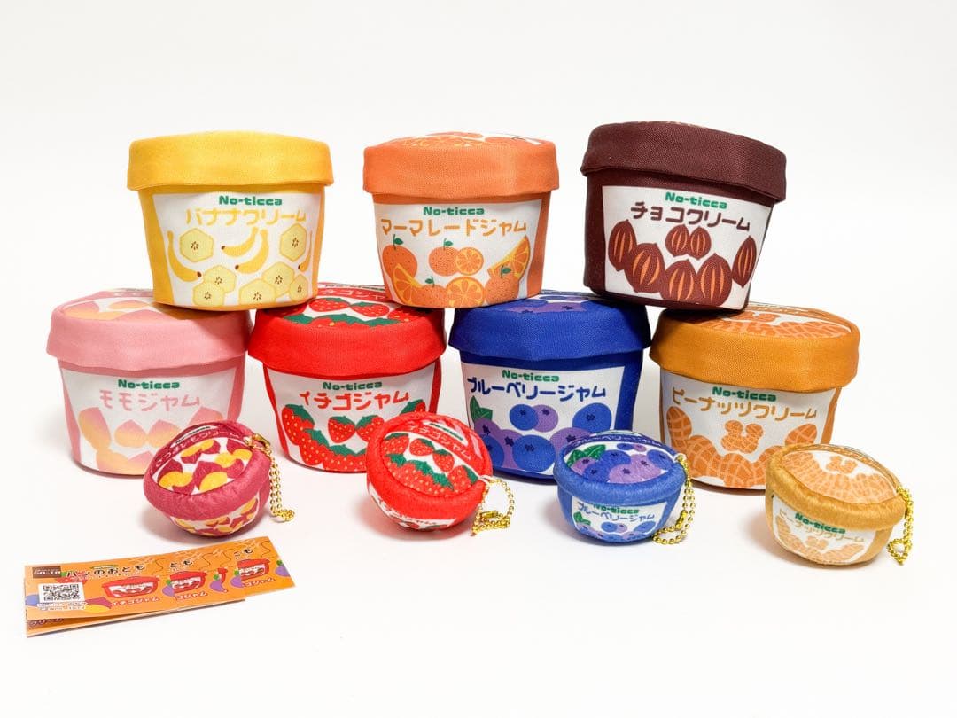 【しらたま】No-ticca　ノチカ様　ポーチおまとめ