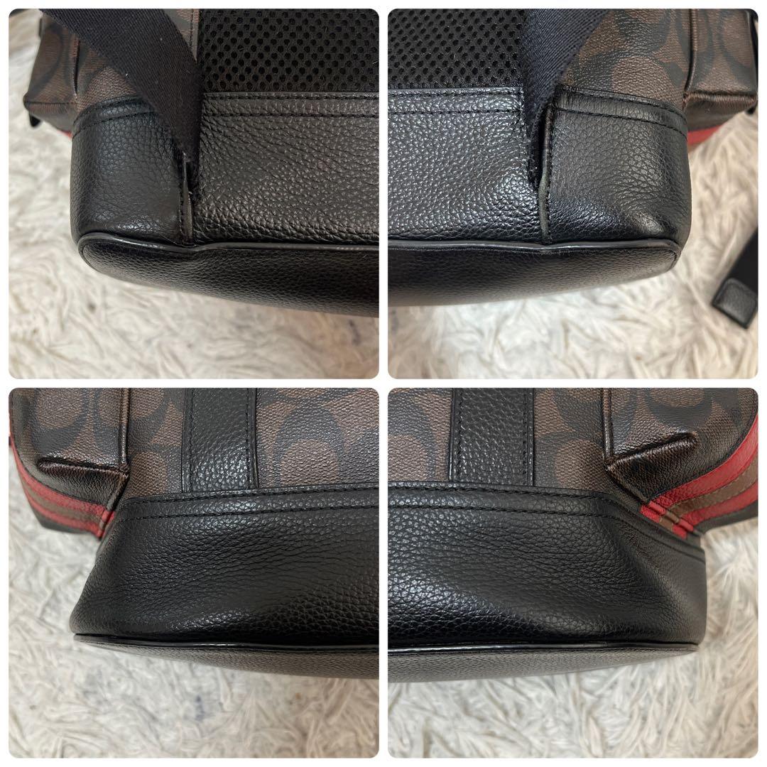 ⭐️美品⭐️コーチ ハドソン レーサーストライプ リュック バックパック メンズ