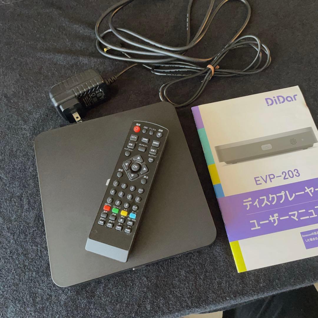 【動作確認済美品】ポータブルBlu-rayプレーヤー