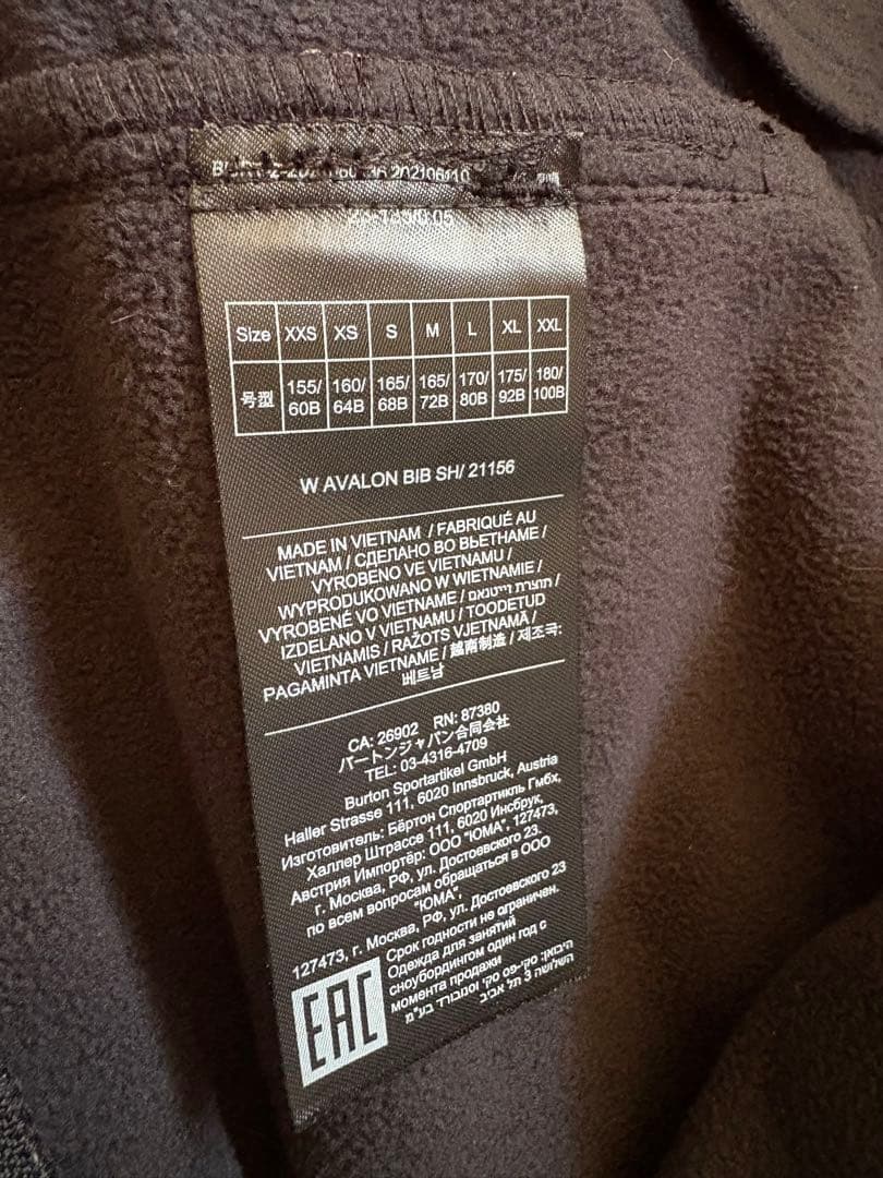 新品未使用 バートンBURTON XS ブラック ビブパンツ　スキースノーボード