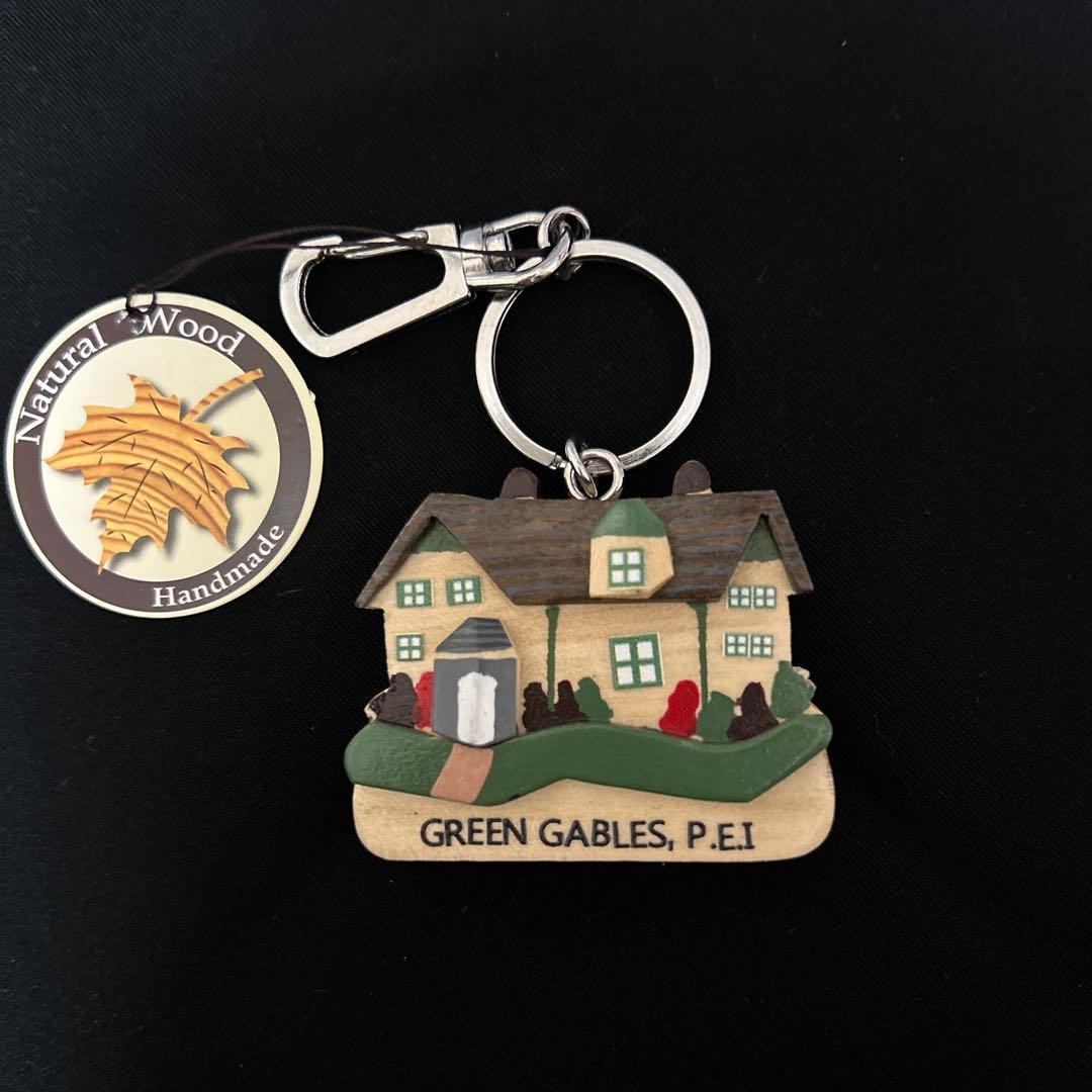 ゆらりん　グリーンゲイブルズ　木製オーナメント、木製キーホルダー　2点