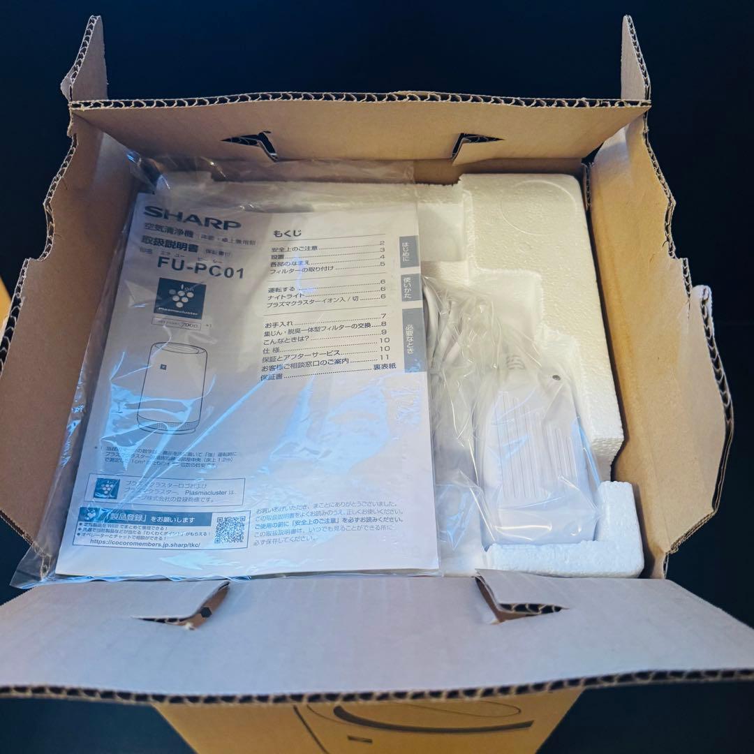 【新品未使用】SHARP 空気清浄機 FU-PC01-W