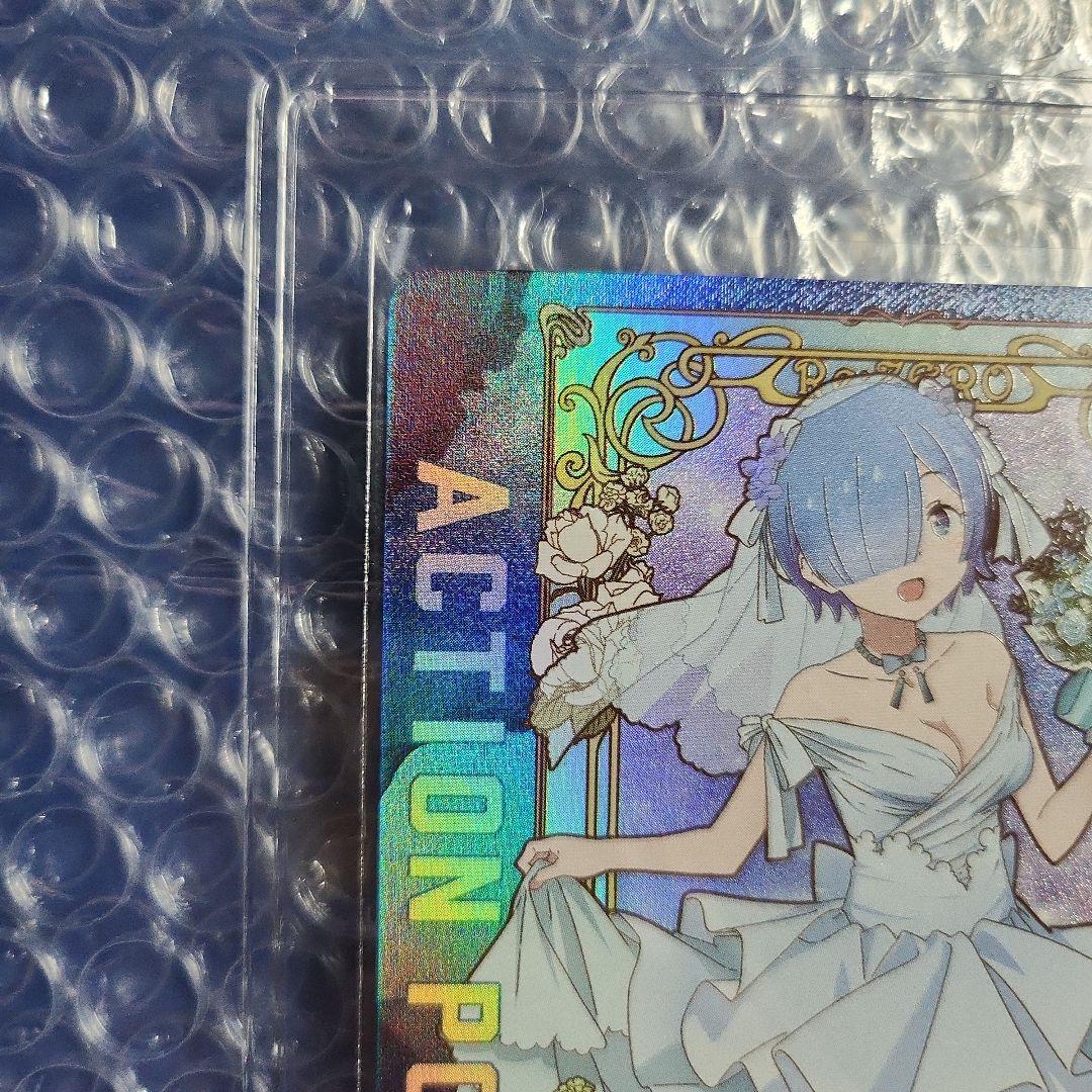 美品 レム アクションポイント ユニオンアリーナ