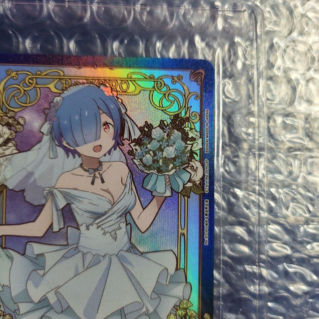 美品 レム アクションポイント ユニオンアリーナ