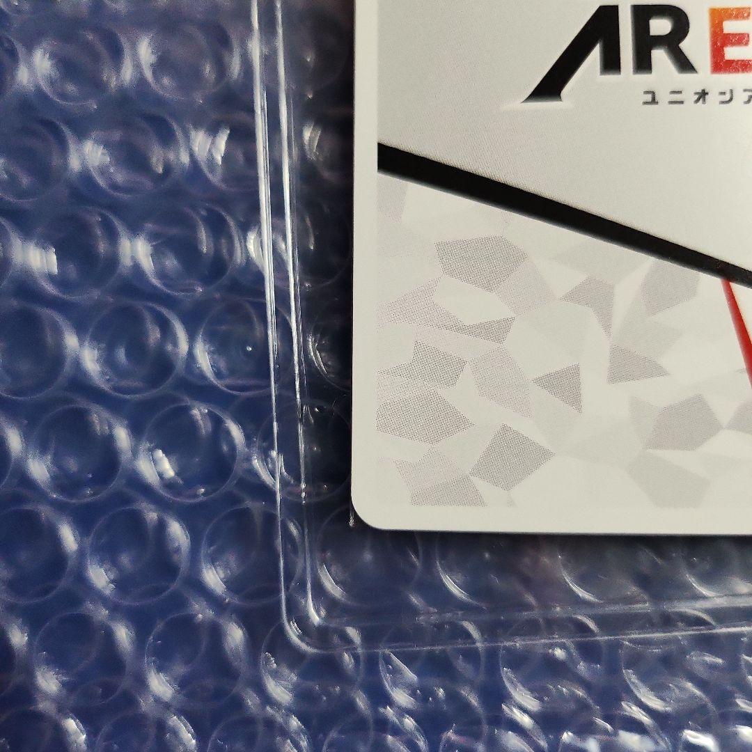 美品 レム アクションポイント ユニオンアリーナ