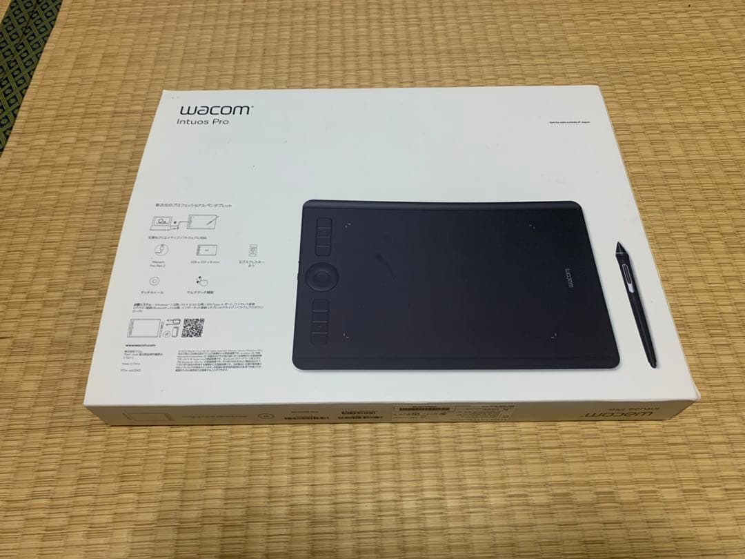 Wacom Intuos Pro PTH-660/K0 ペンタブレット Mサイズ