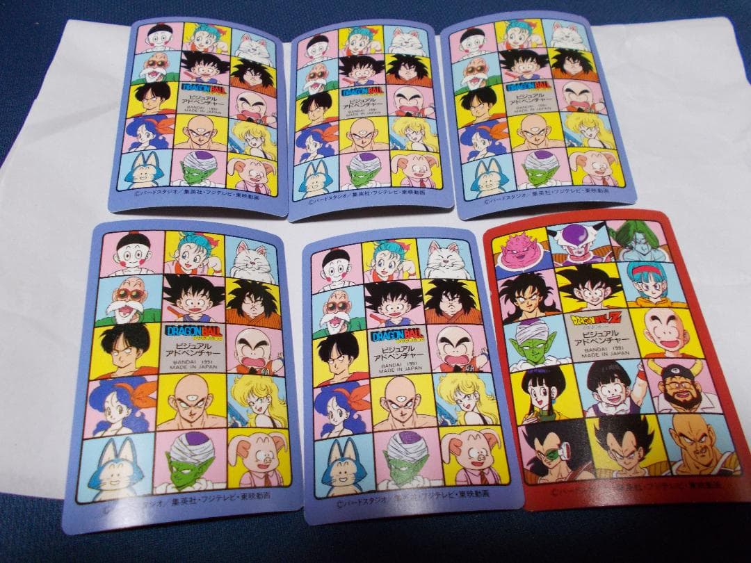 ドラゴンボールカードダス　ビジュアルアドベンチャー　ノーマルカード24枚セット