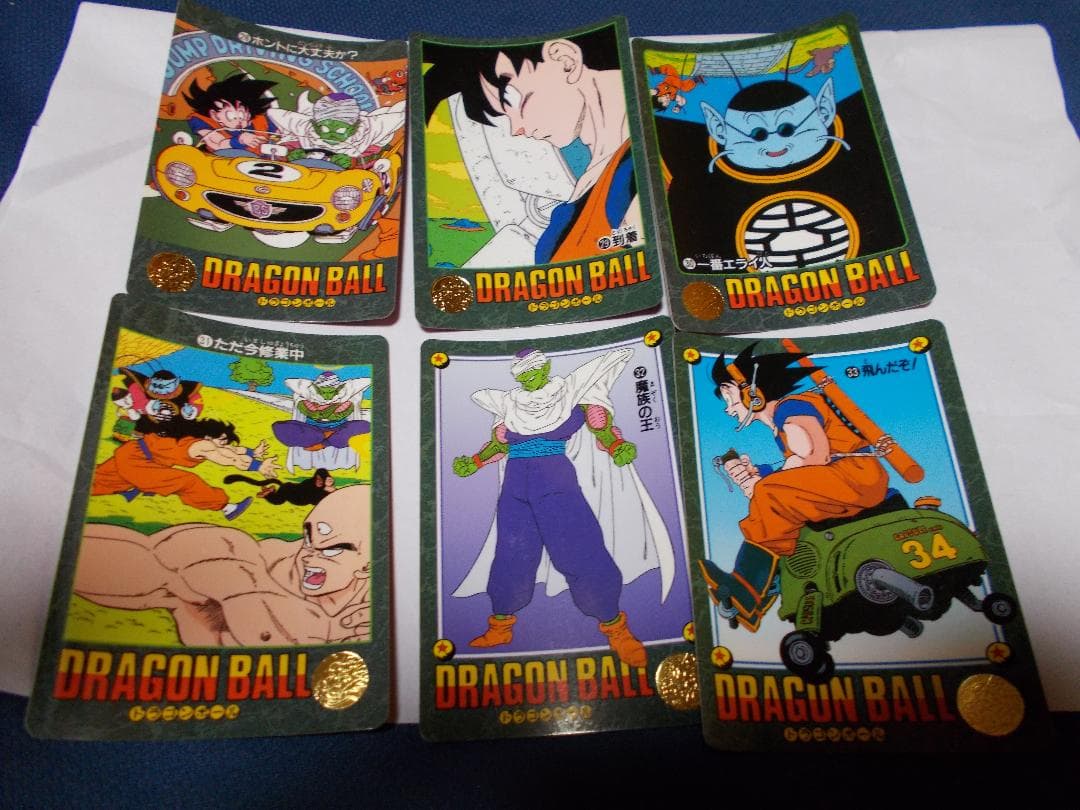 ドラゴンボールカードダス　ビジュアルアドベンチャー　ノーマルカード24枚セット