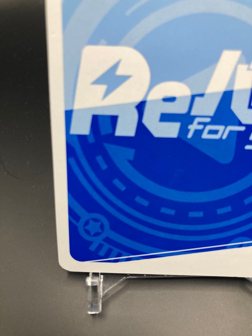 ホロライブ Reバース リバース 潤羽るしあ SNP シリアル