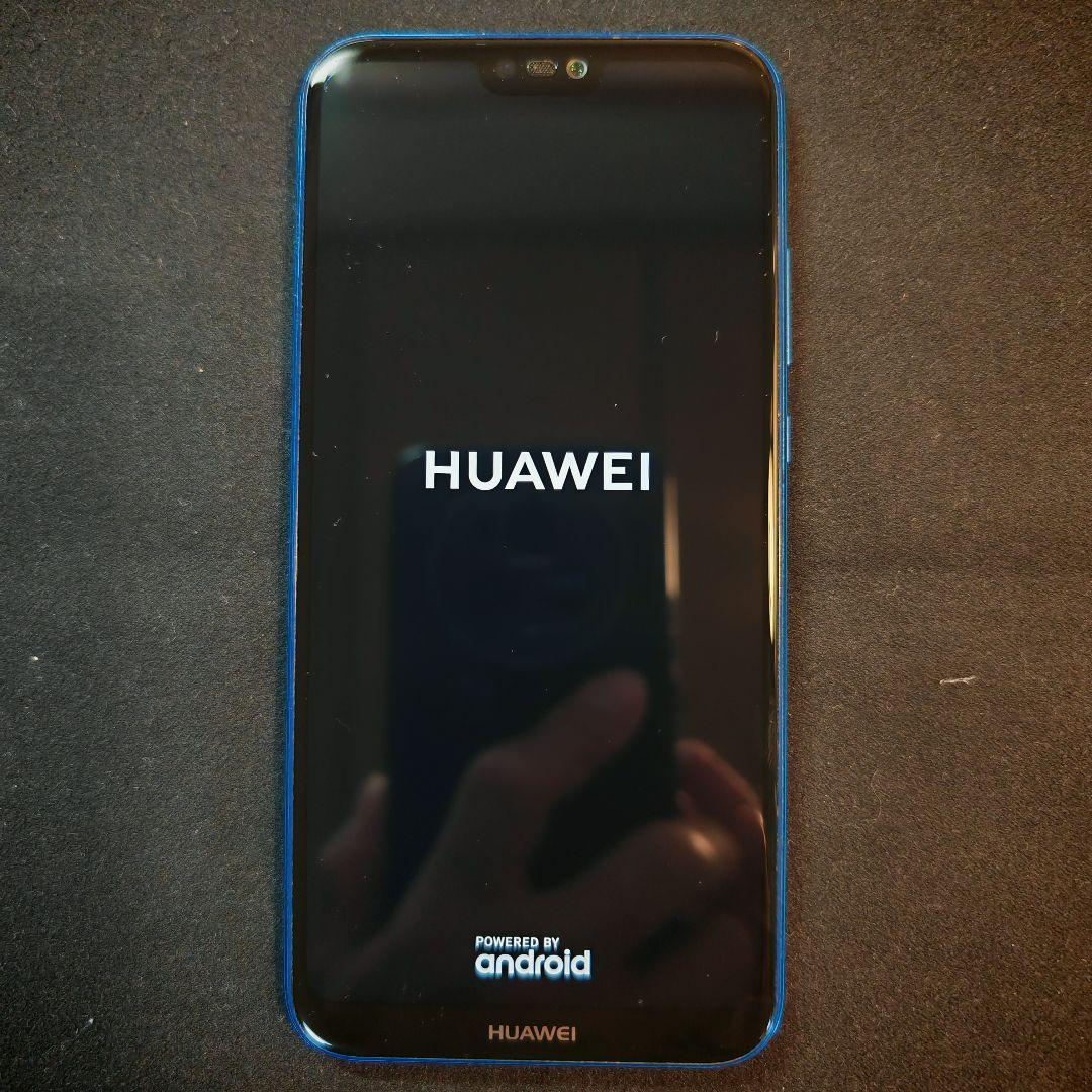 Huawei P20 lite スマートフォン本体(auモデル)