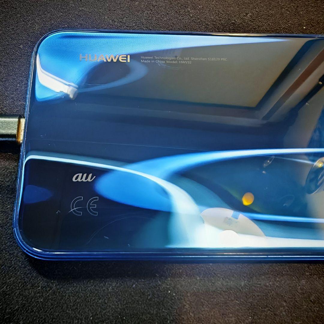 Huawei P20 lite スマートフォン本体(auモデル)