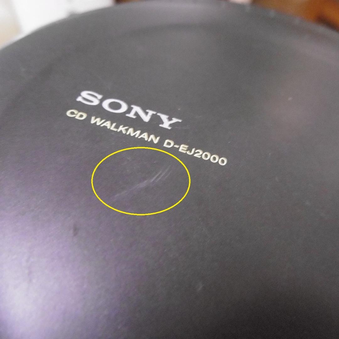 SONY CDウォークマン D-EJ2000_B