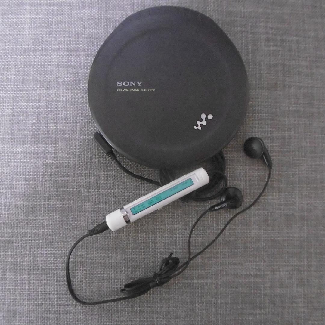 SONY CDウォークマン D-EJ2000_B