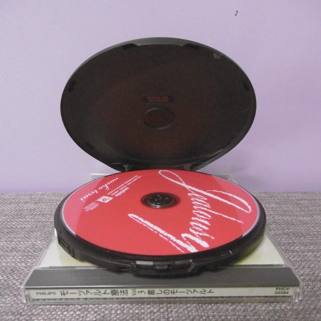 SONY CDウォークマン D-EJ2000_B