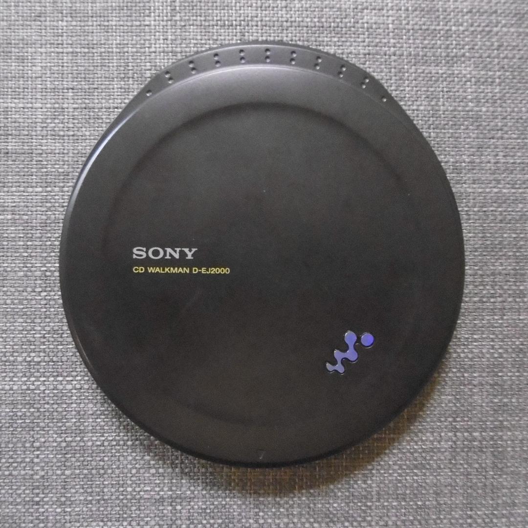 SONY CDウォークマン D-EJ2000_B