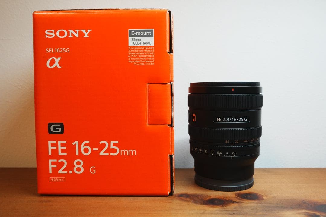 ソニー(SONY)FE 16-25mm F2.8 G