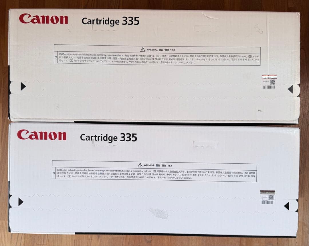 Canon トナーカートリッジ 335 イエロー　2個セット
