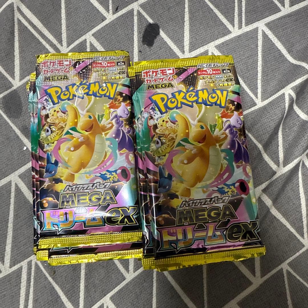 MEGAドリームex 【54パック】サーチ済 AR 14とSR 4残り