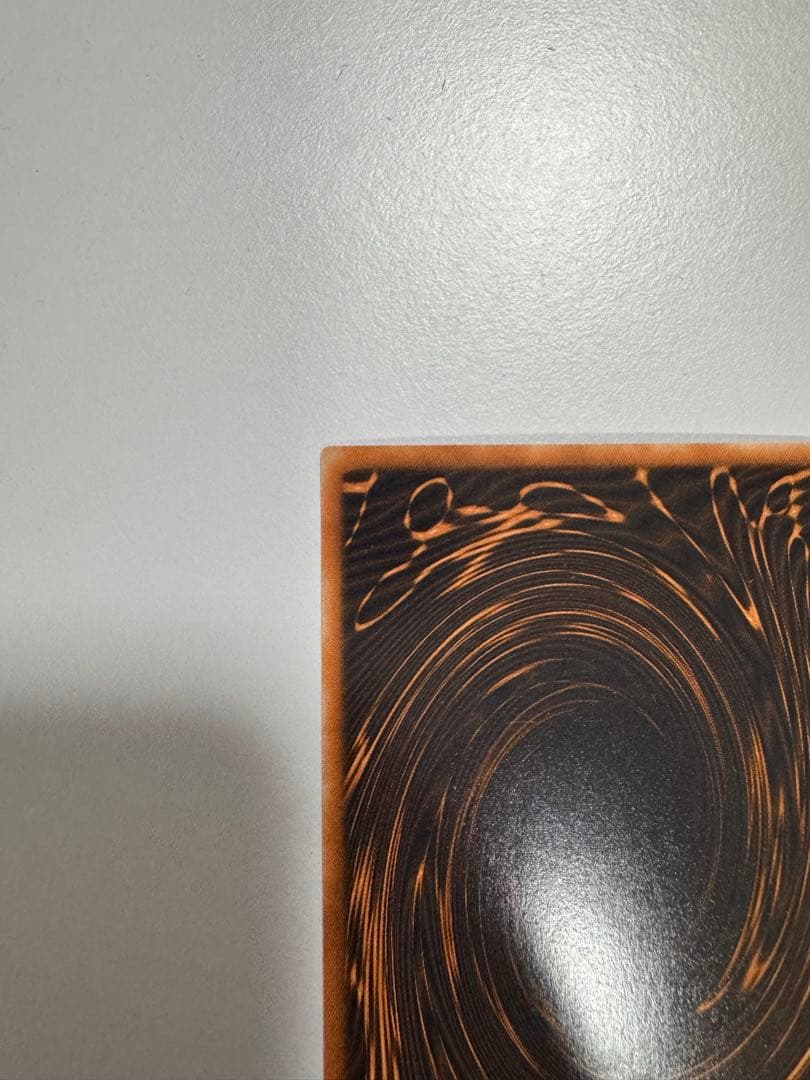 オシリスの天空竜　GB1版