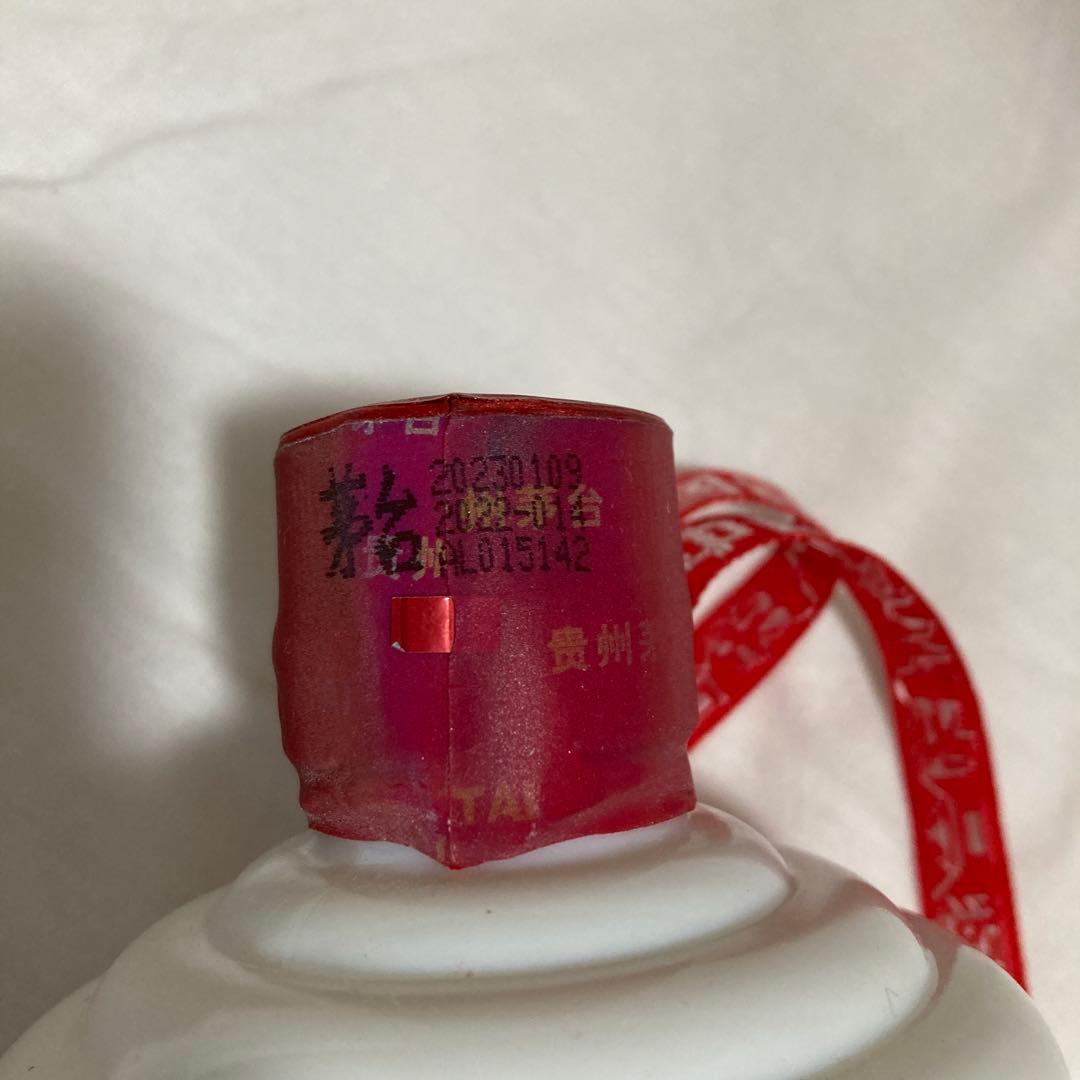 貴州茅台酒 マオタイ酒 天女ラベル 2023 500ml 未開栓