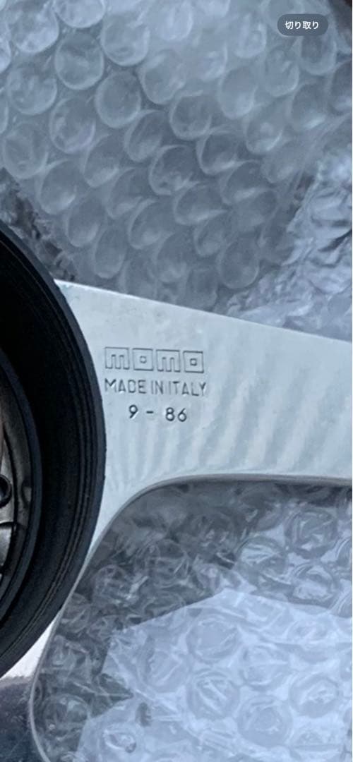 ステアリング MOMO モモ ウッド 木製