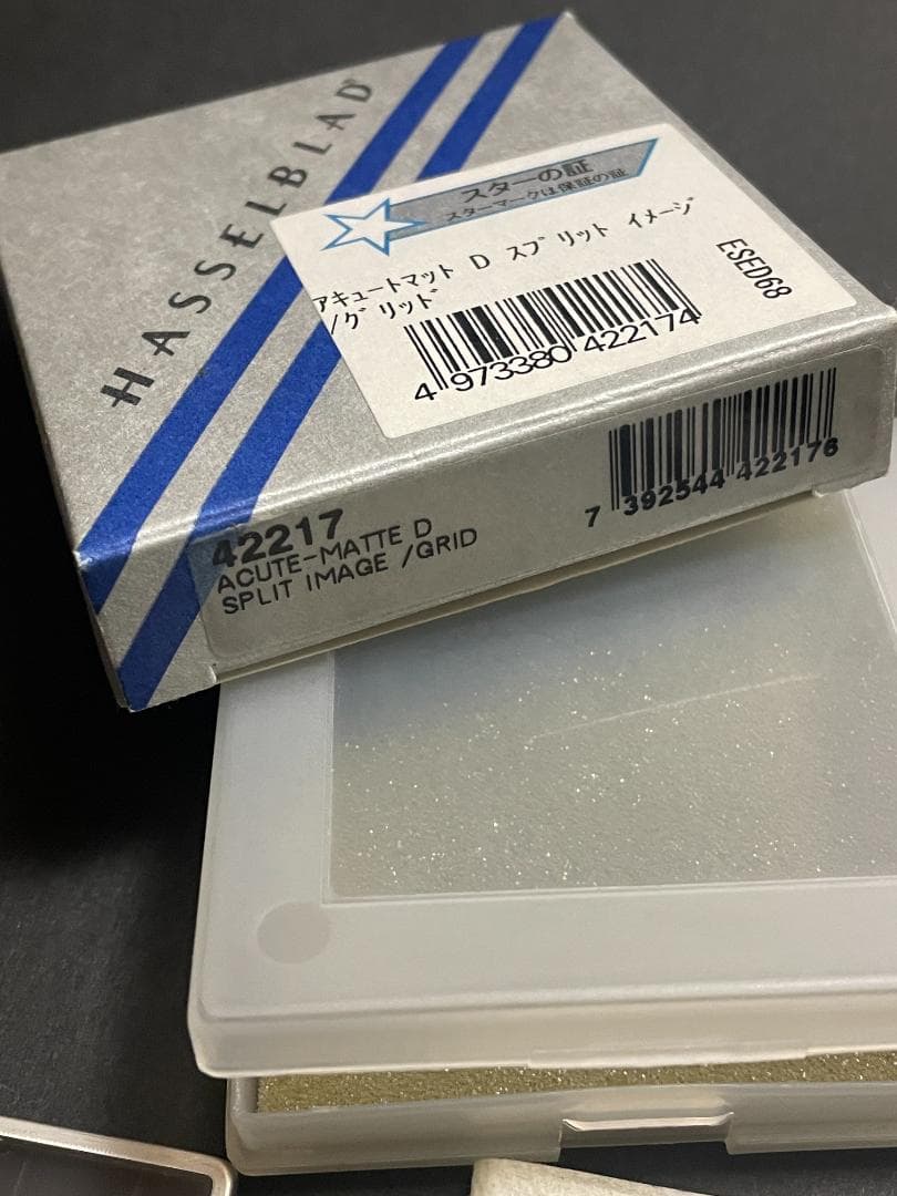 Hasselblad Acute-Matte D 42217 アキュートマットD