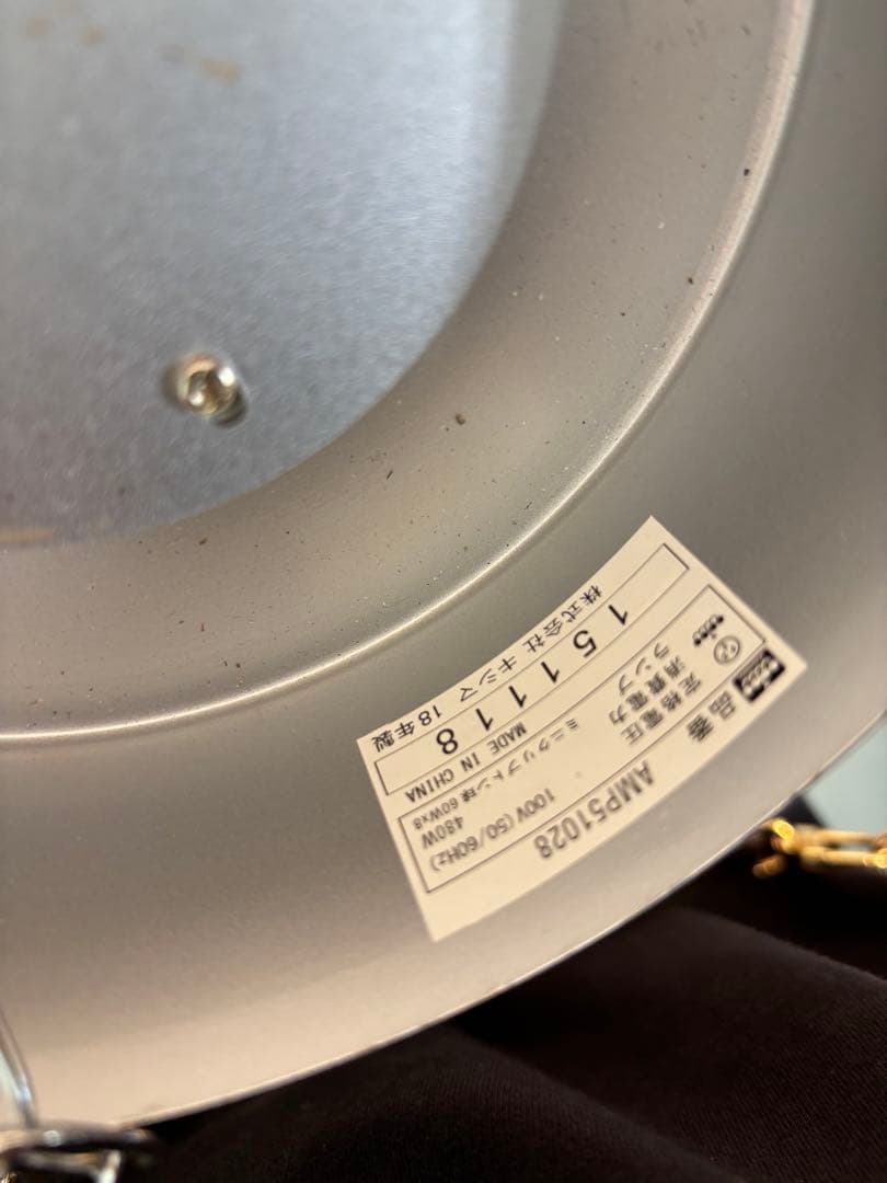 アンプール 8灯 シーリングライト シャンデリア 【中古】