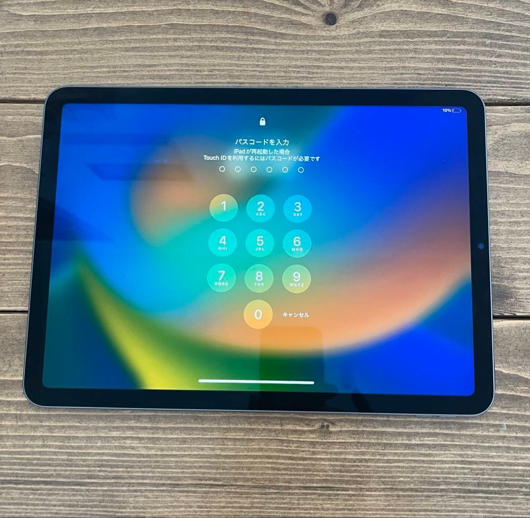 iPad Air 第5世代 wifiモデル